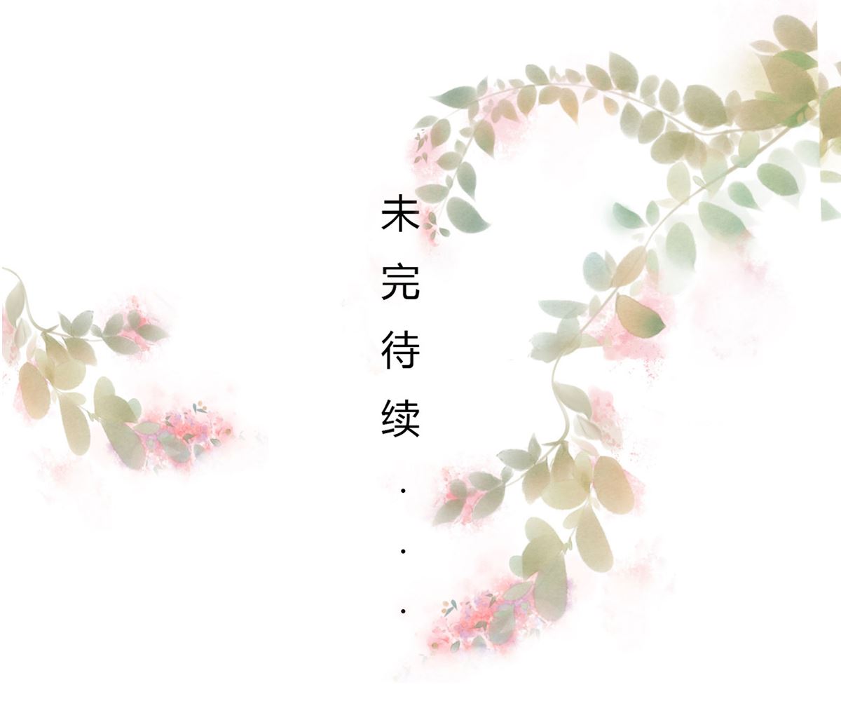 第七十三话 天降神兵57
