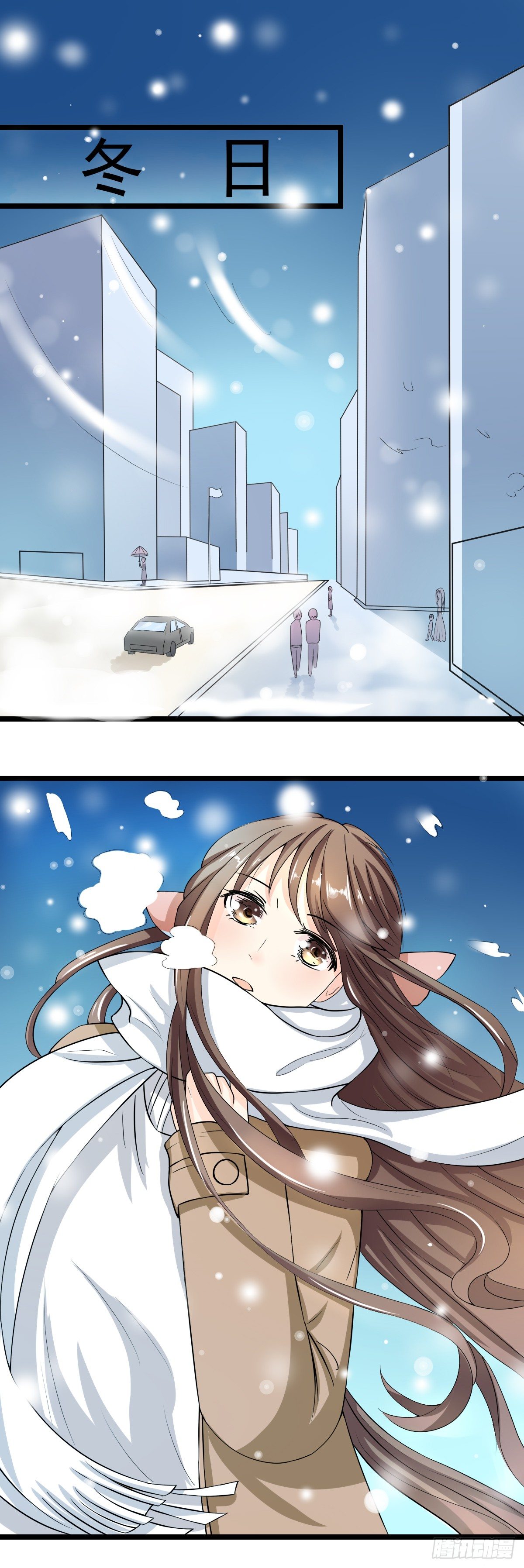 订婚前日，成为死囚1