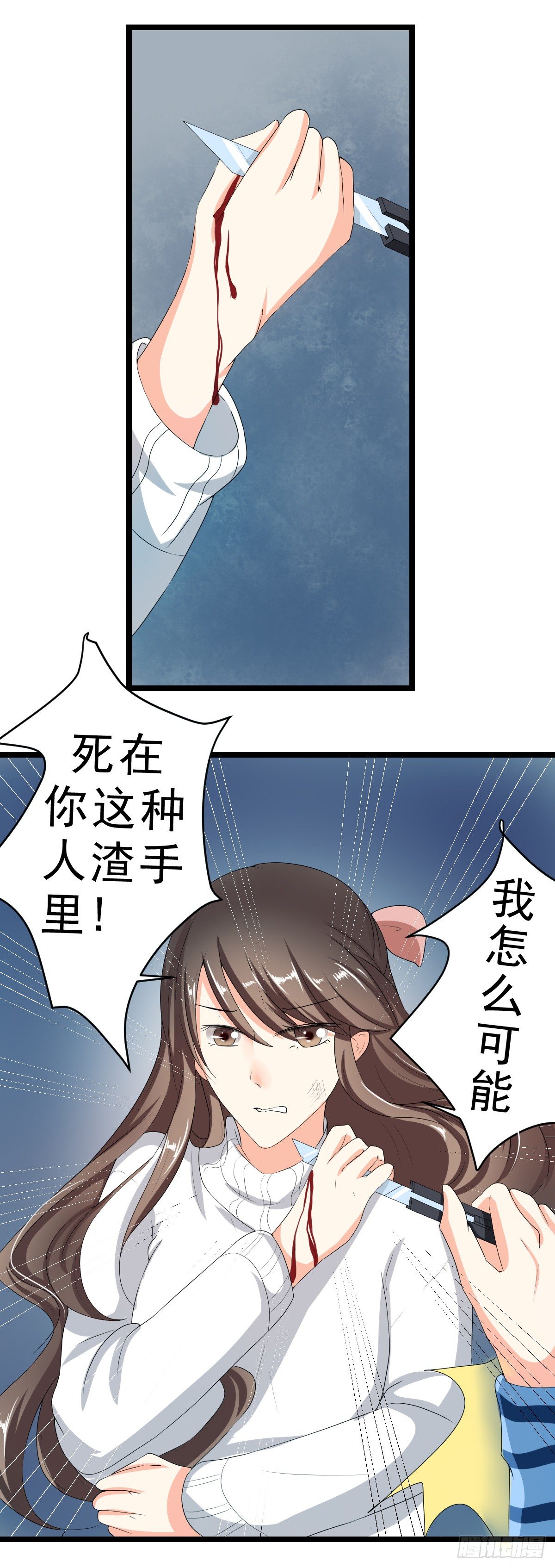 小野猫1