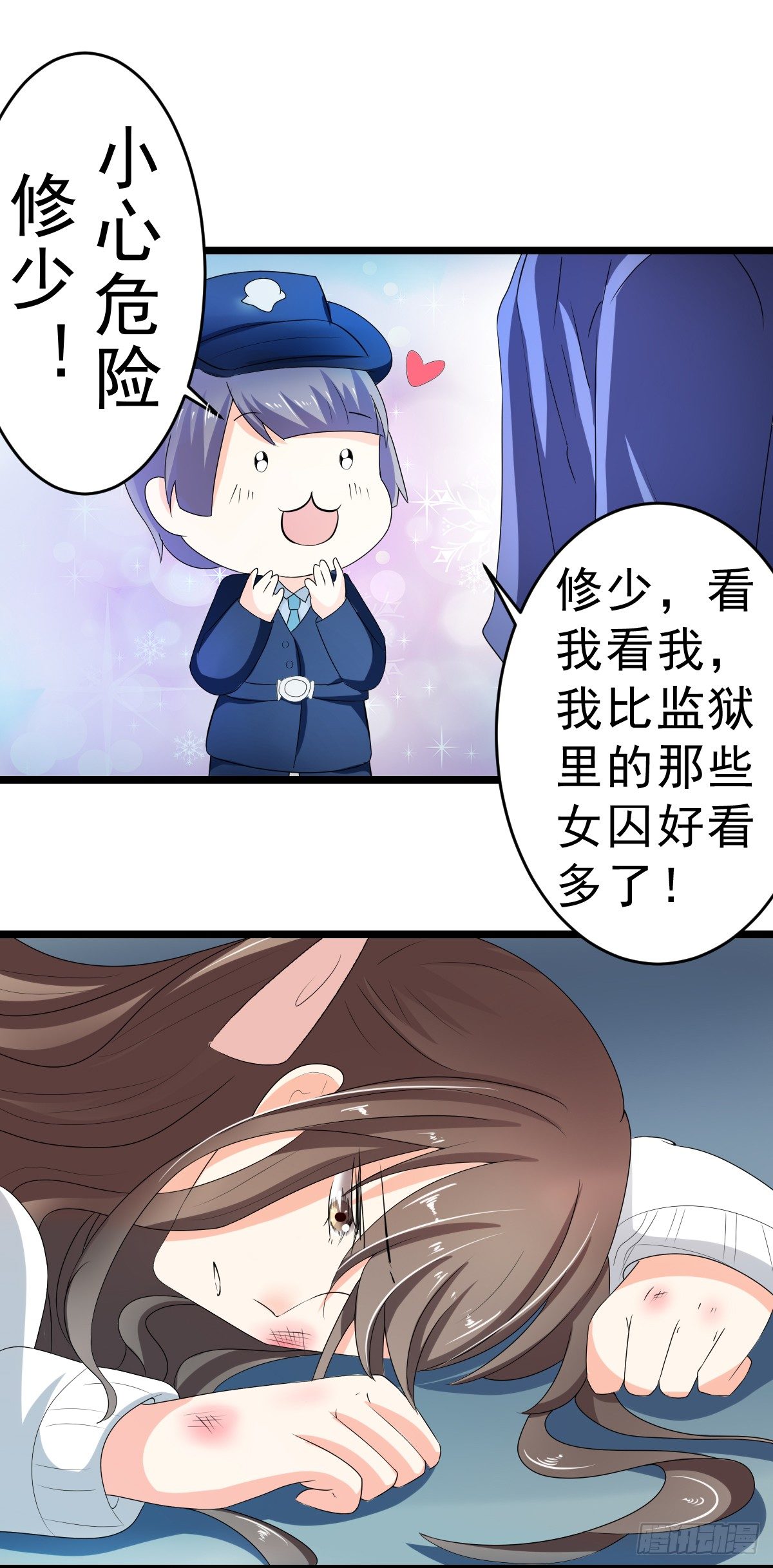 小野猫10