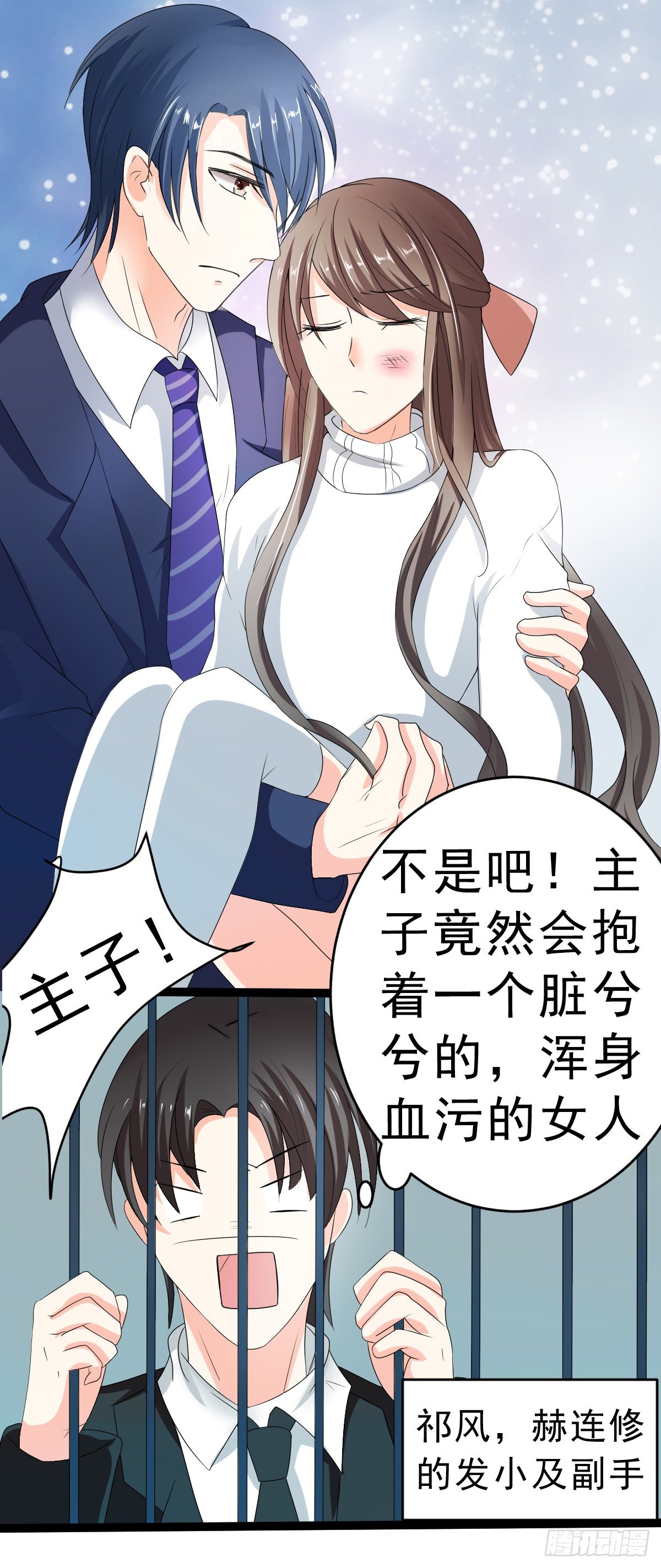 小野猫13