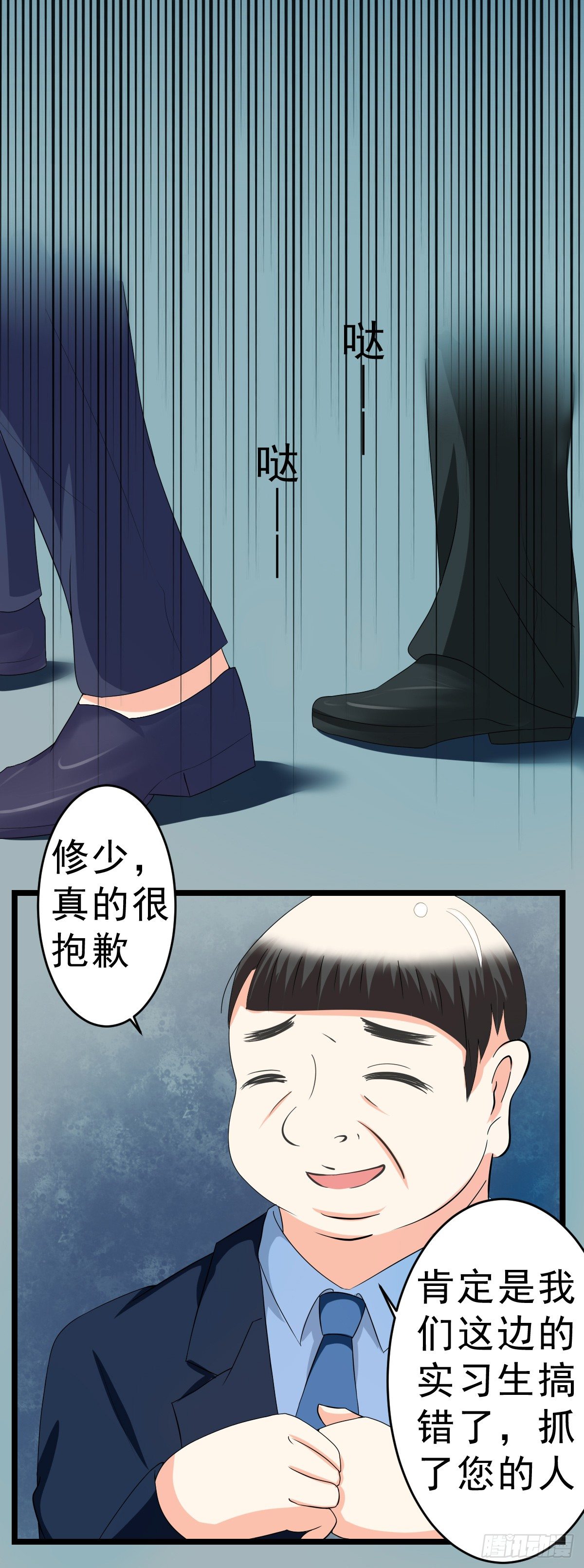 小野猫5