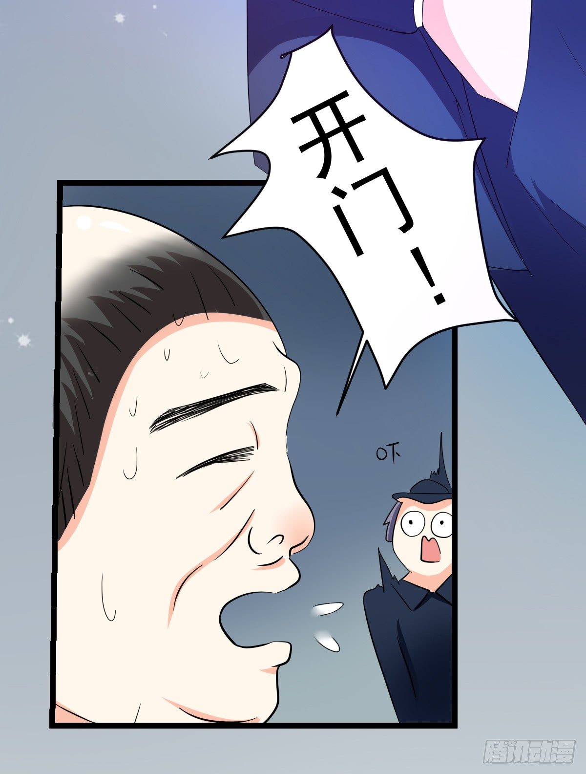 小野猫9