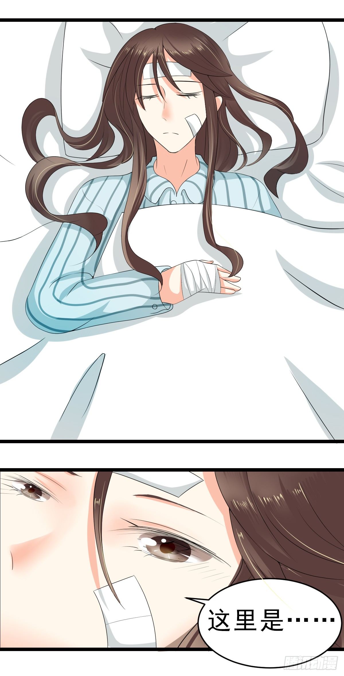 男友订婚，未婚妻却不是她0