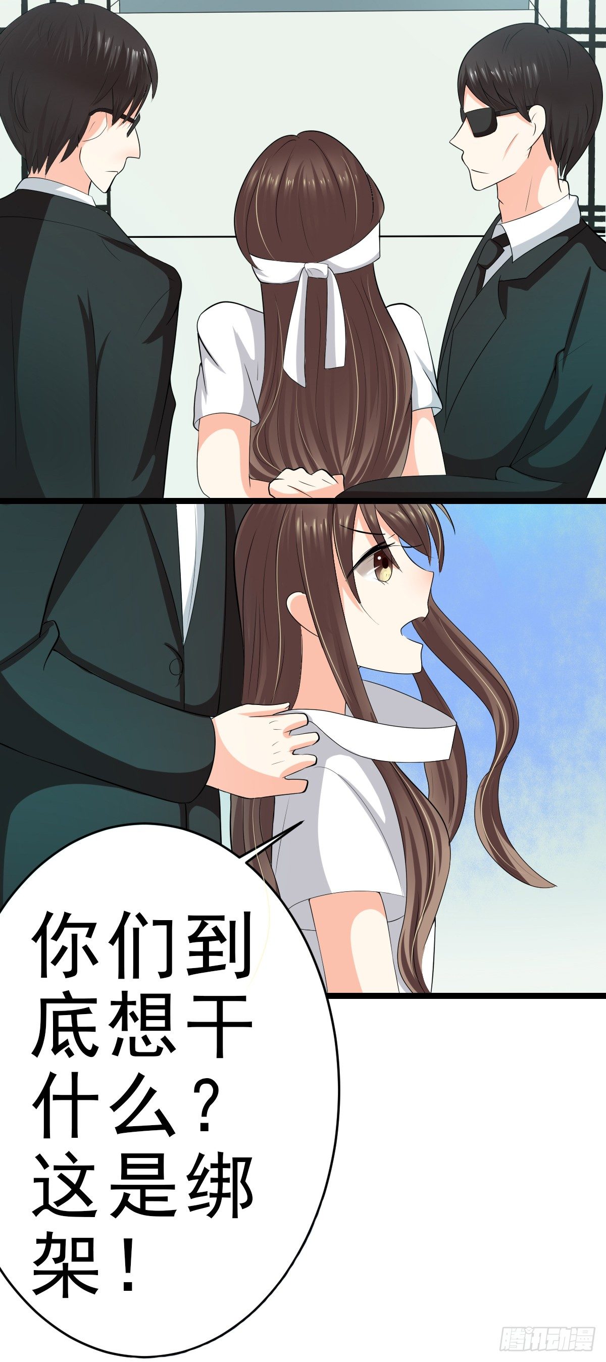 赫连修4