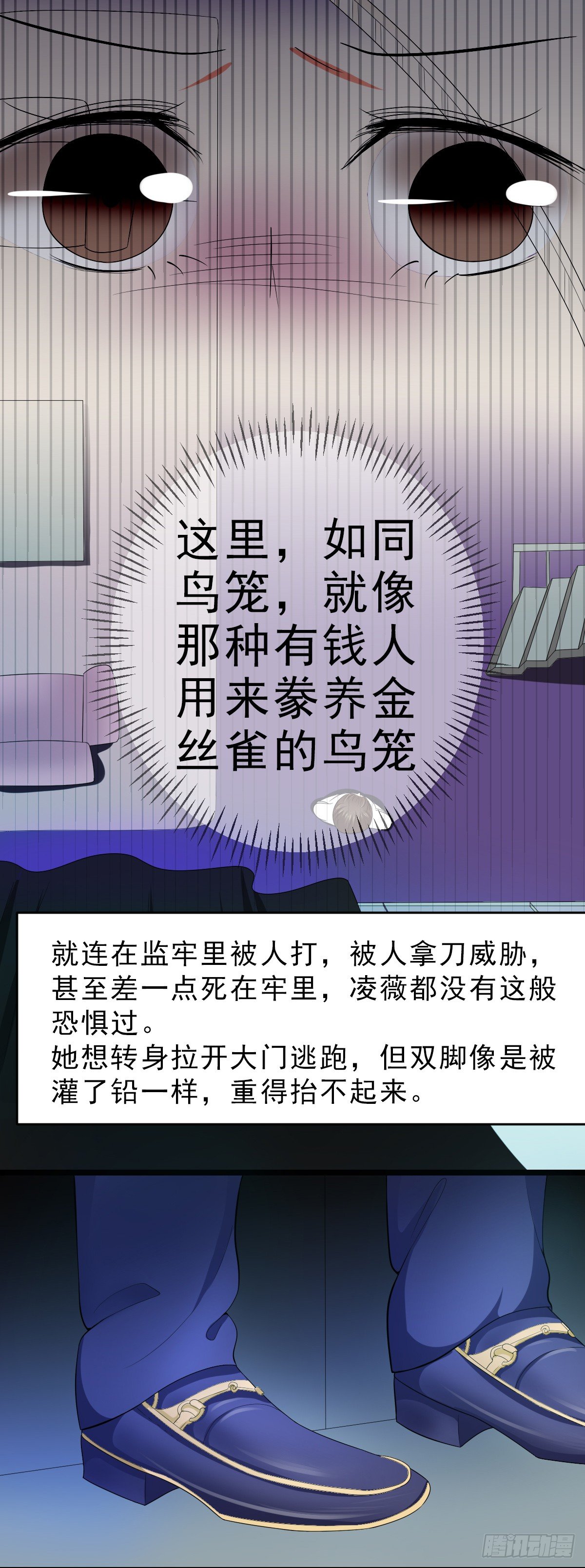 赫连修7