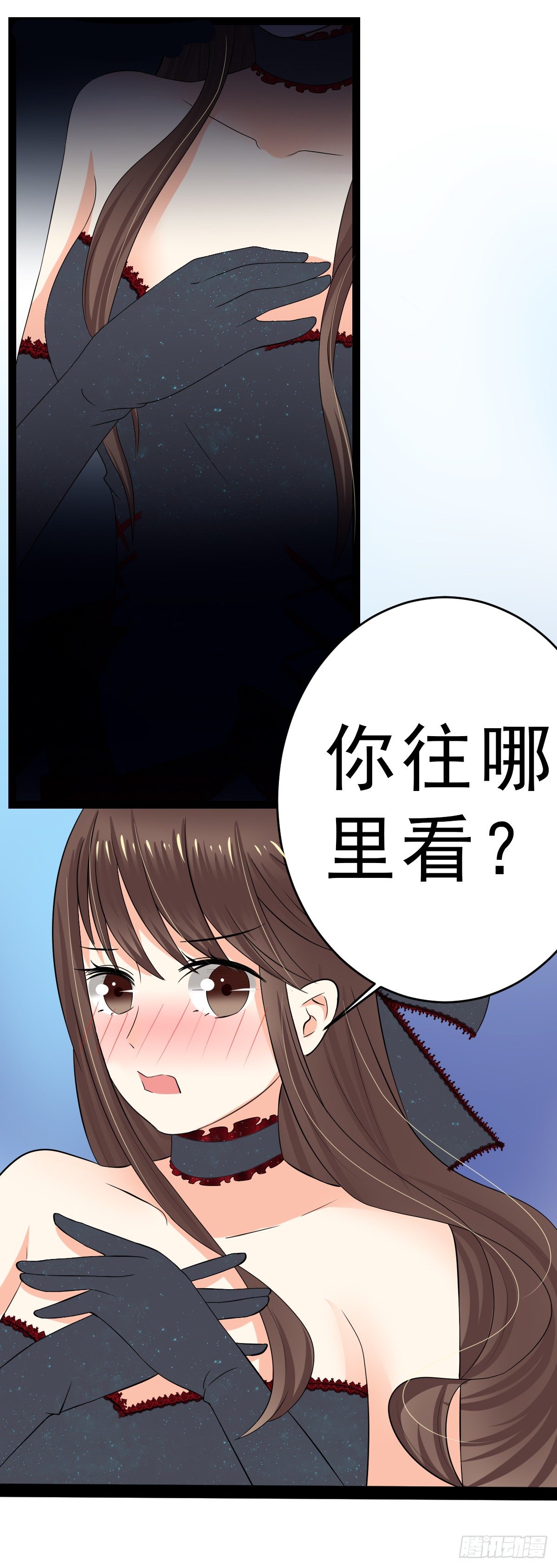 直男癌审美12