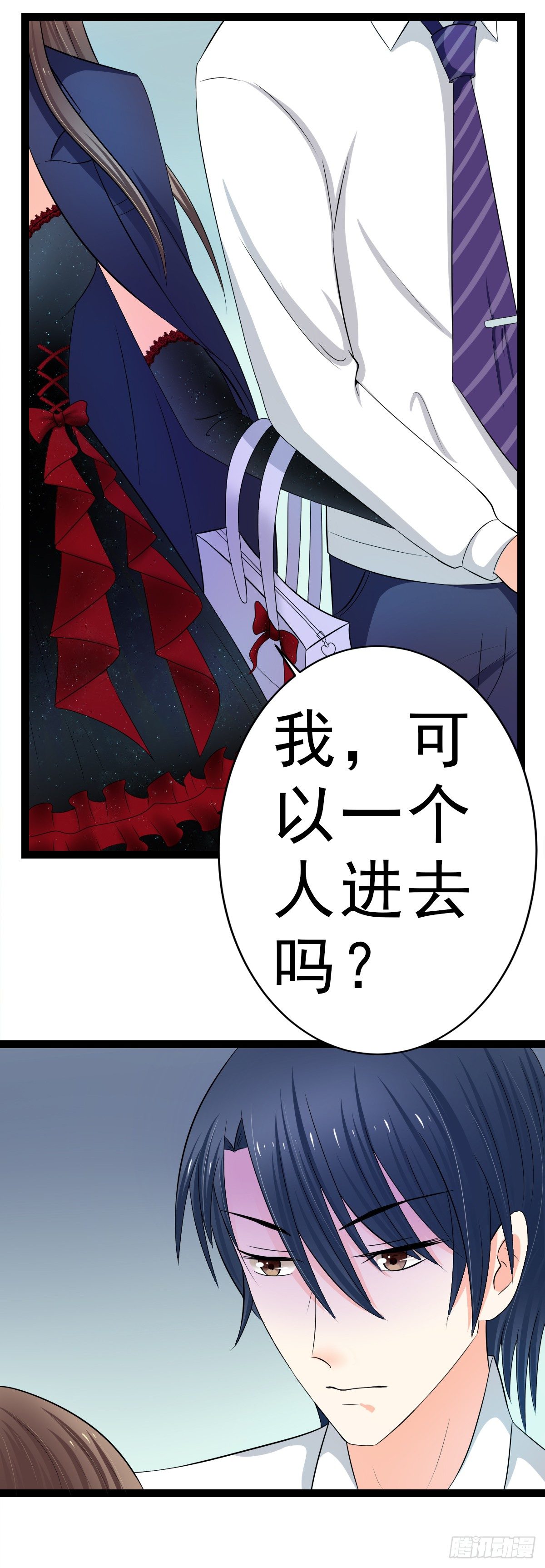 抢走她未婚夫的人，竟然是她的姐姐11