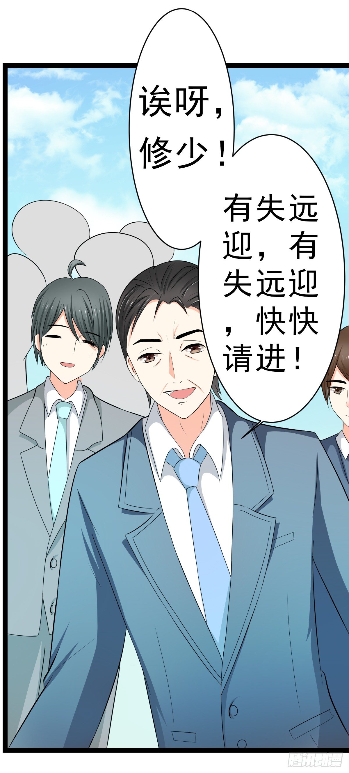 抢走她未婚夫的人，竟然是她的姐姐8