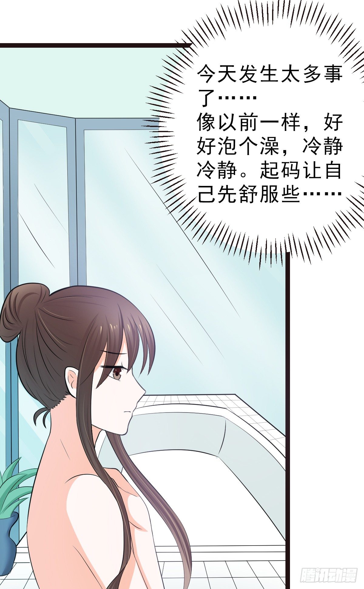 一大早就这么热情0