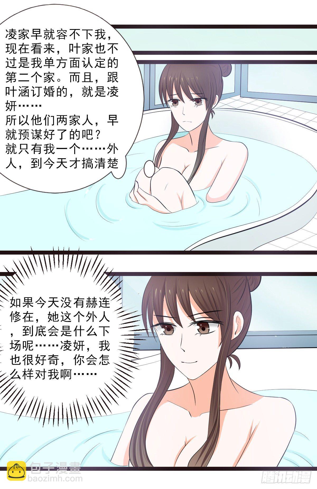 一大早就这么热情1