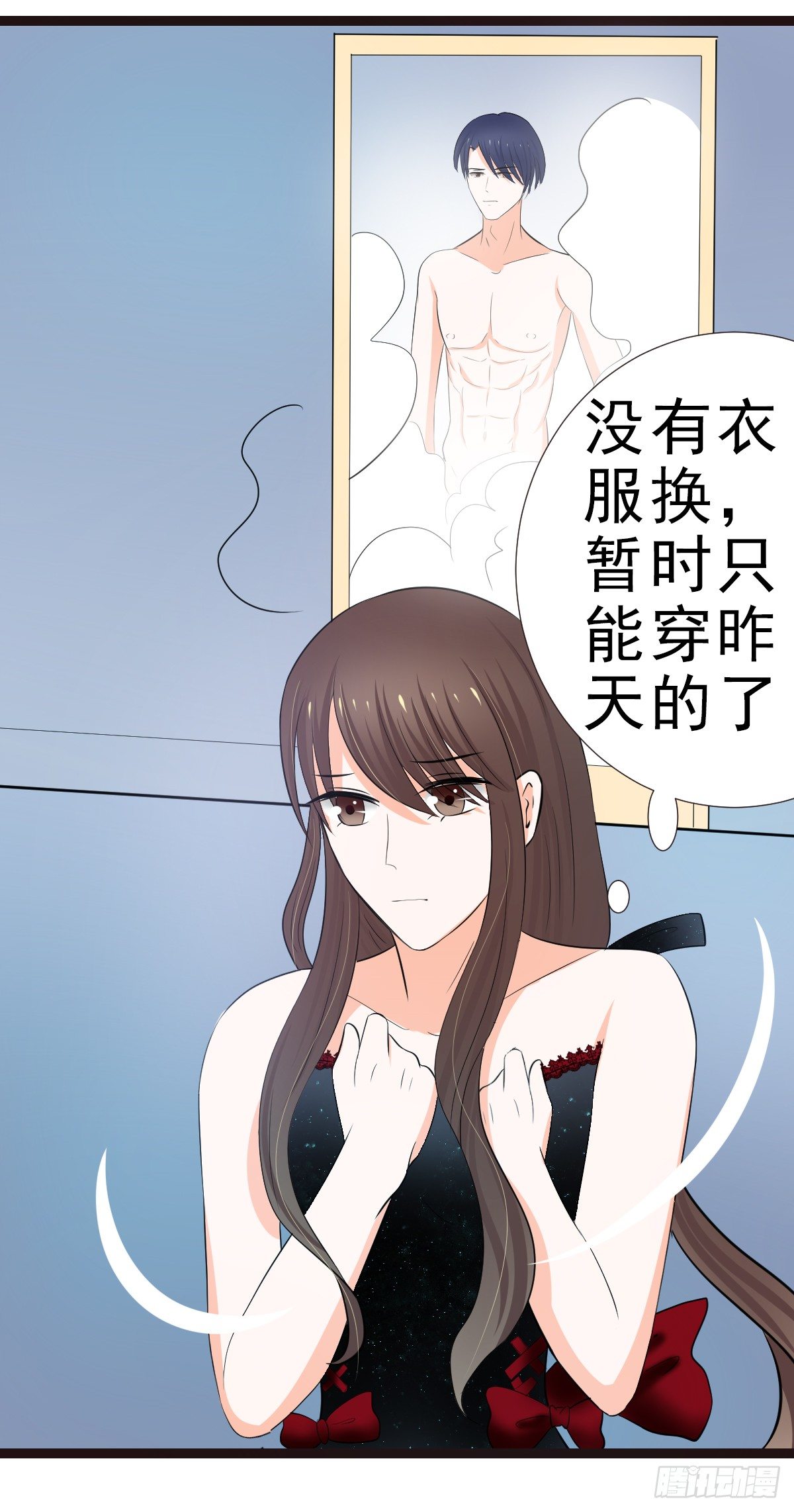 一大早就这么热情13
