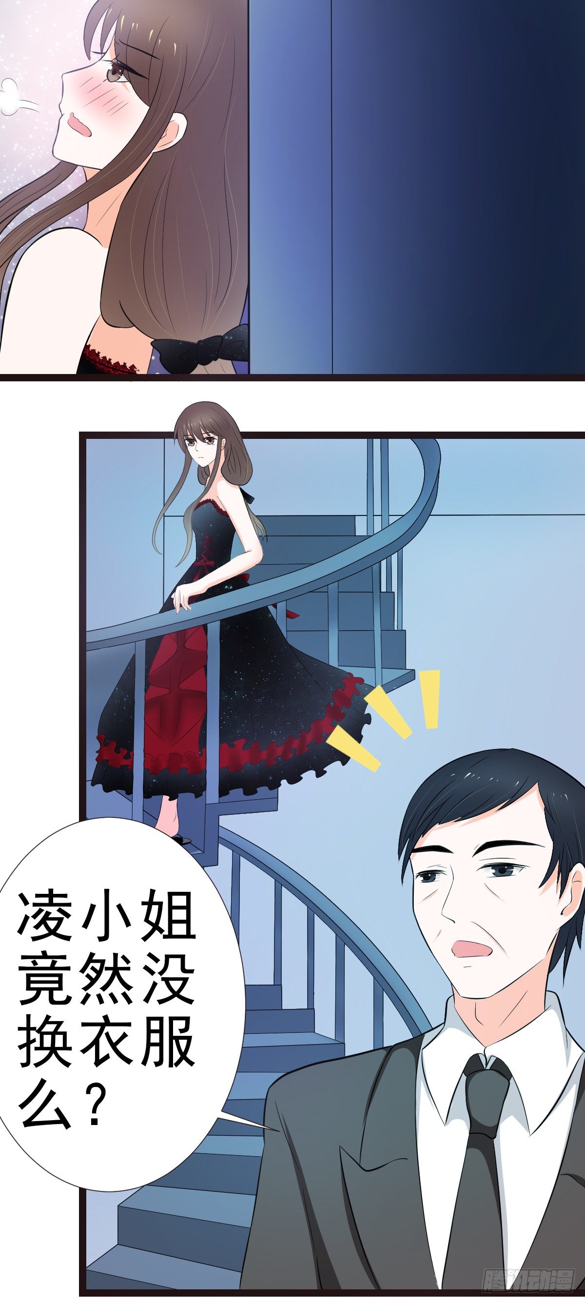 一大早就这么热情16