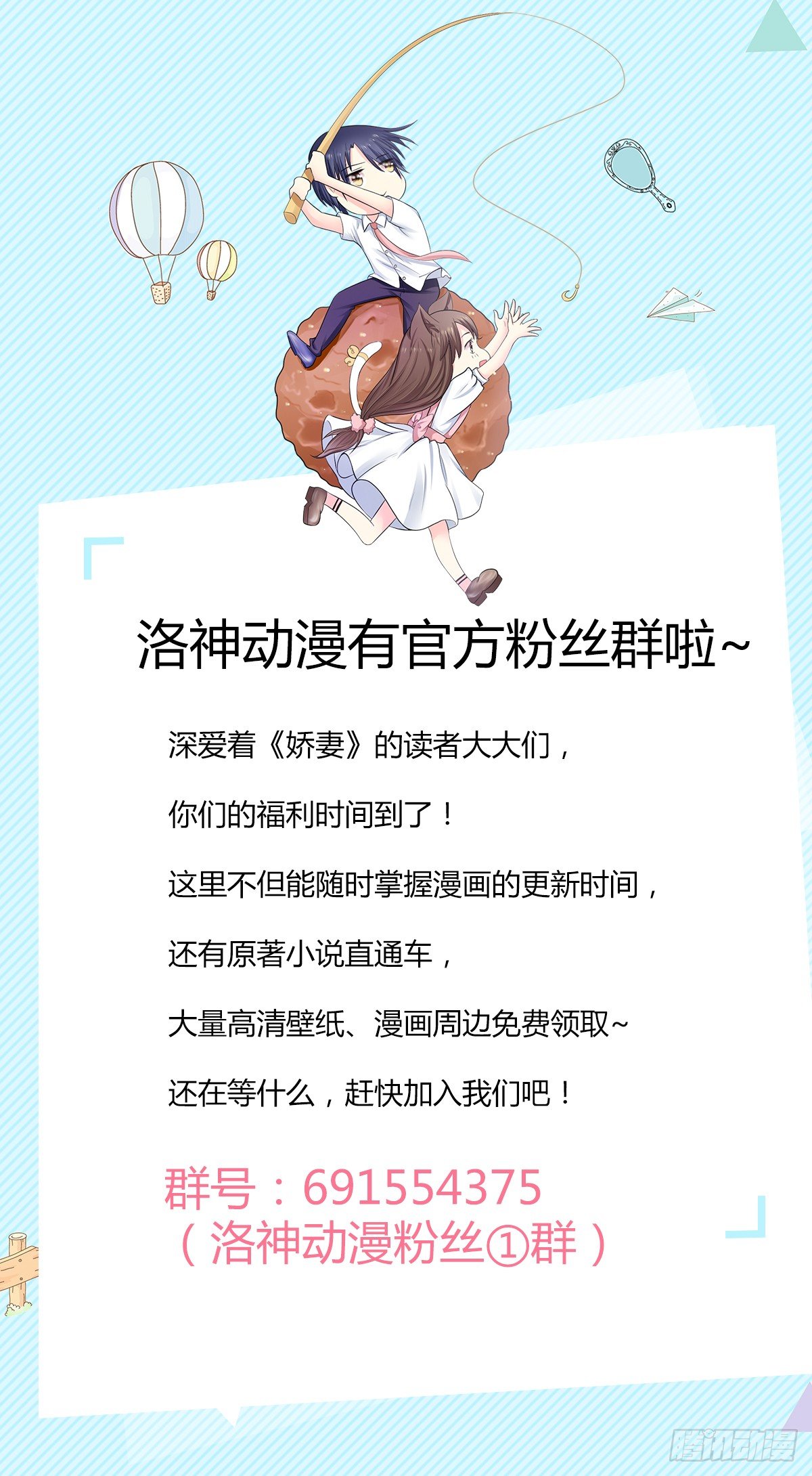 一大早就这么热情18