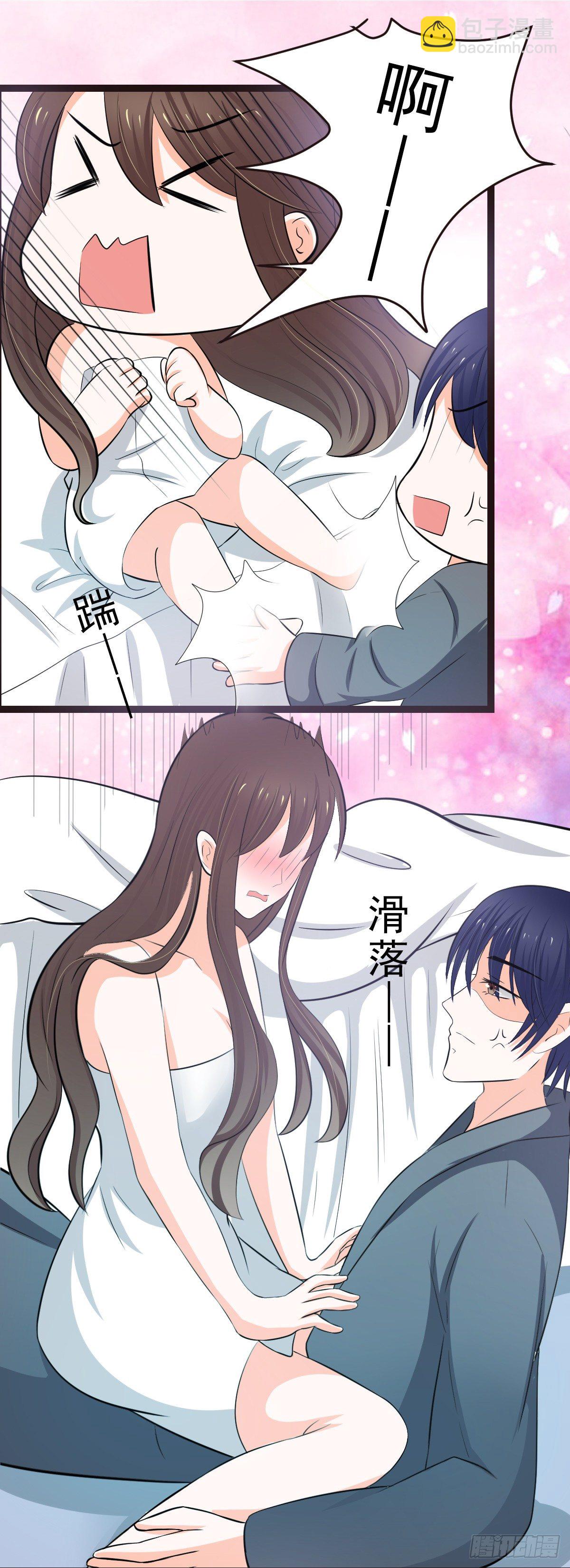 一大早就这么热情8