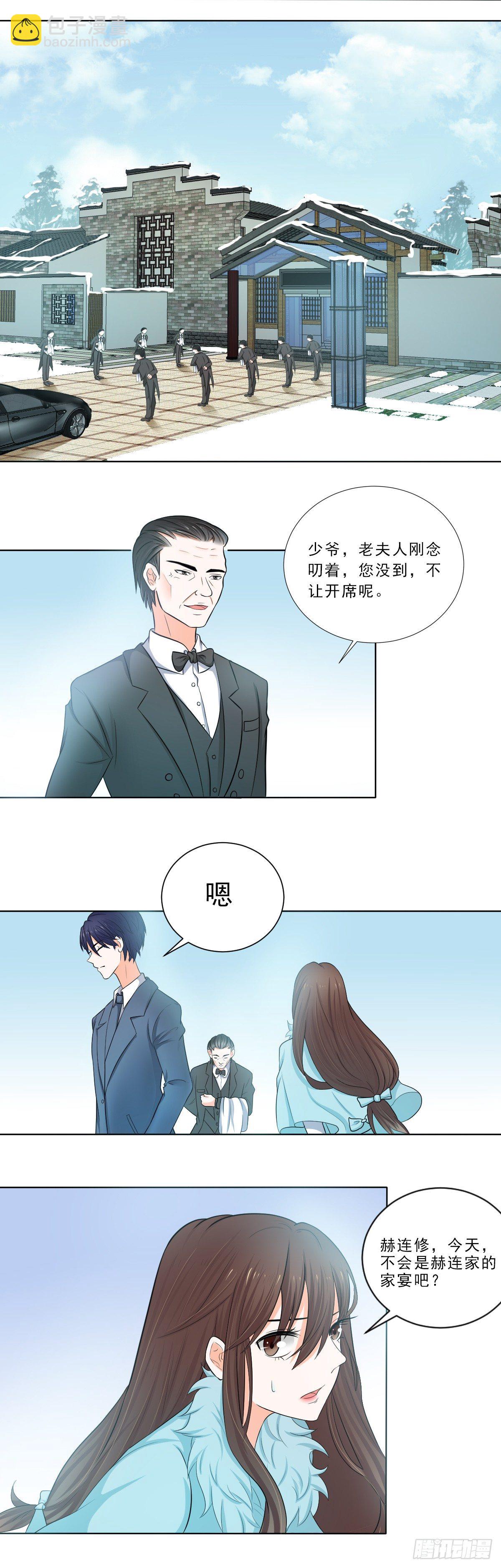 没有不方便1