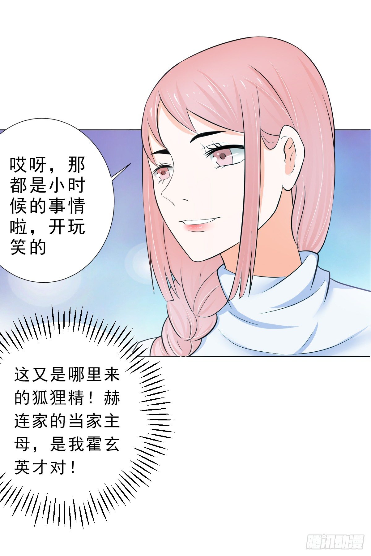 没有不方便10