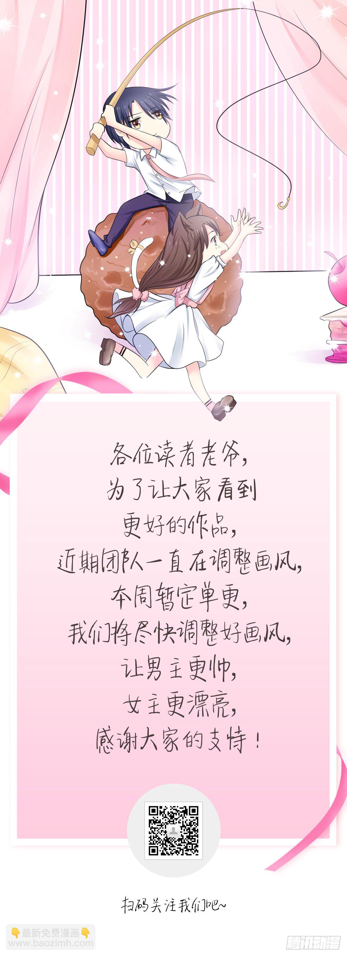 没有不方便12