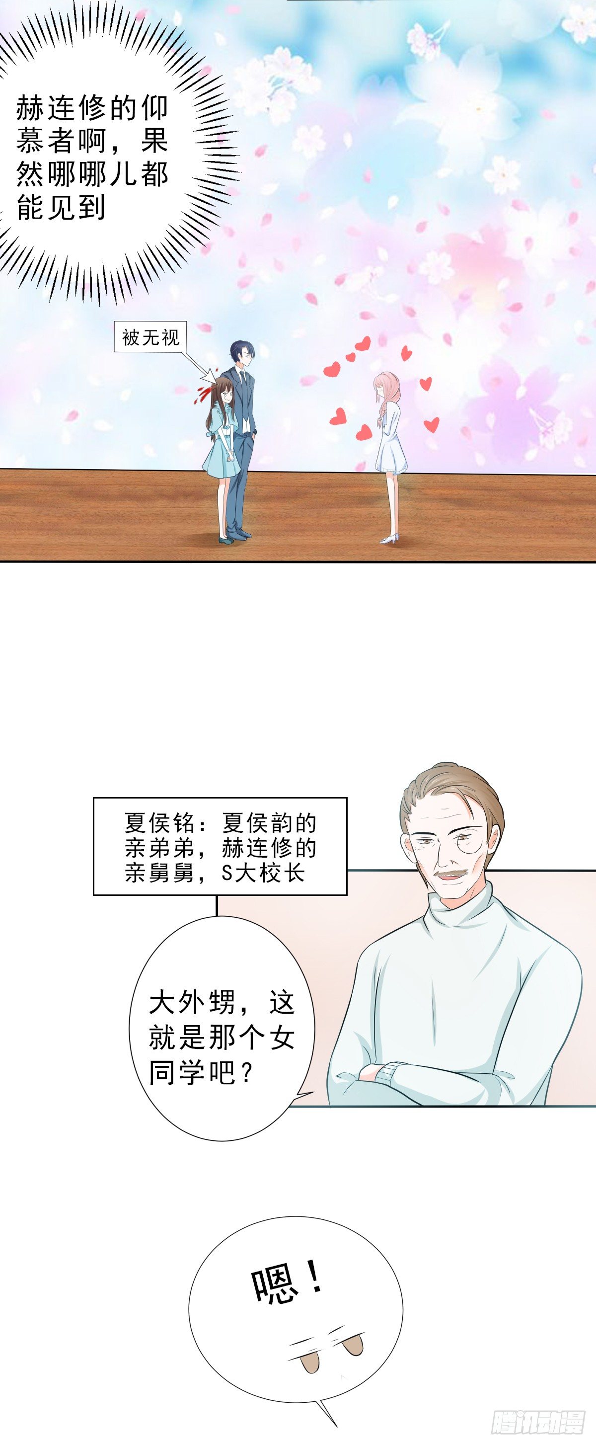 没有不方便5