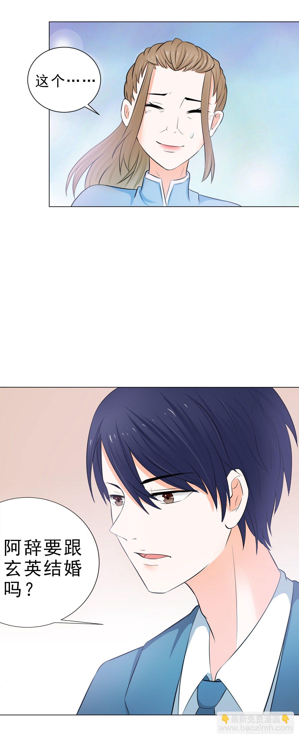 没有不方便7