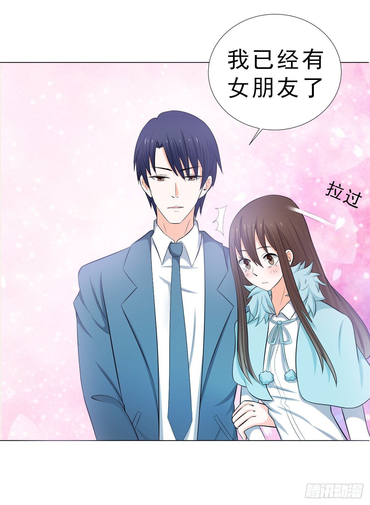 没有不方便9