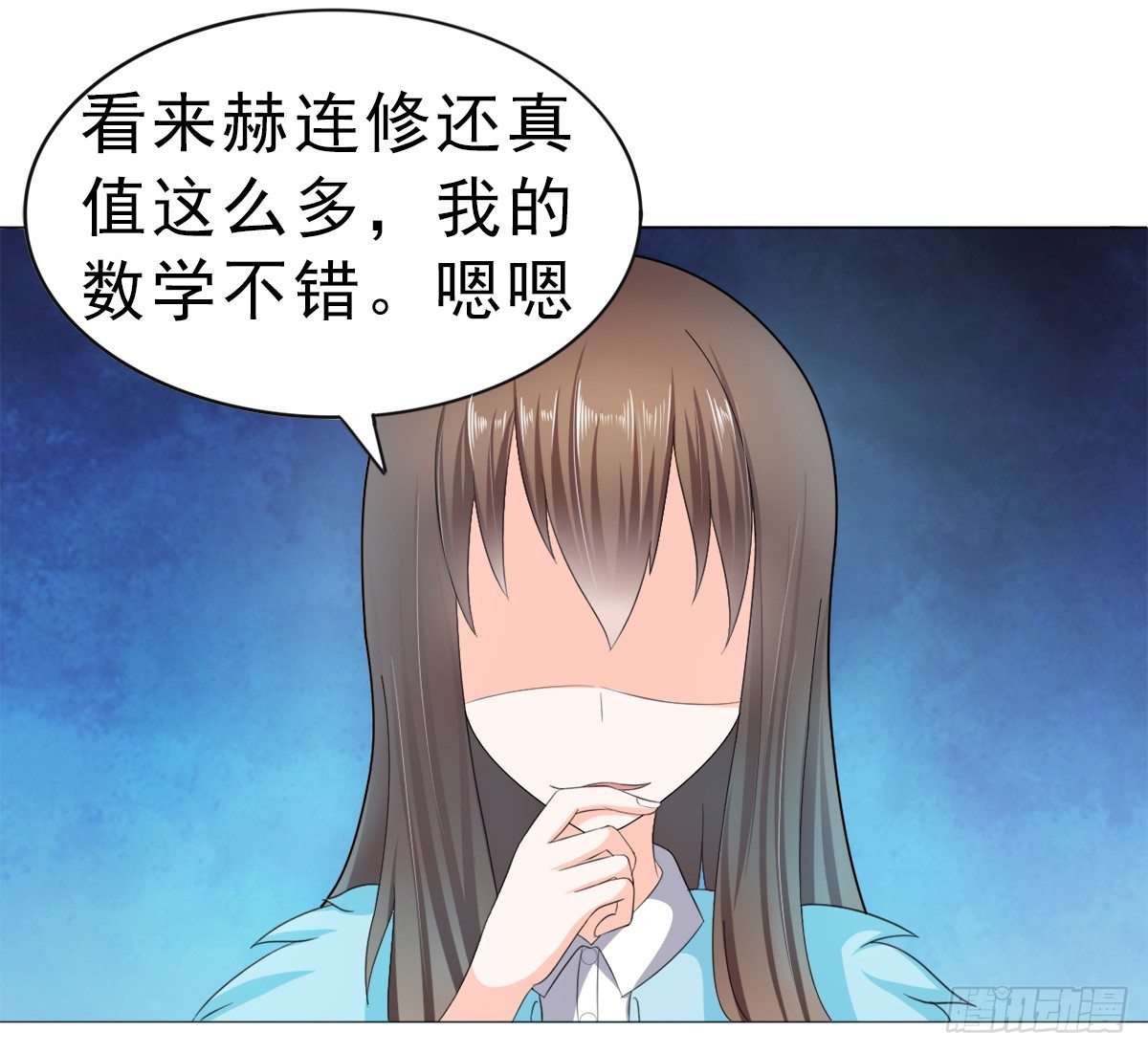 逮个正着9