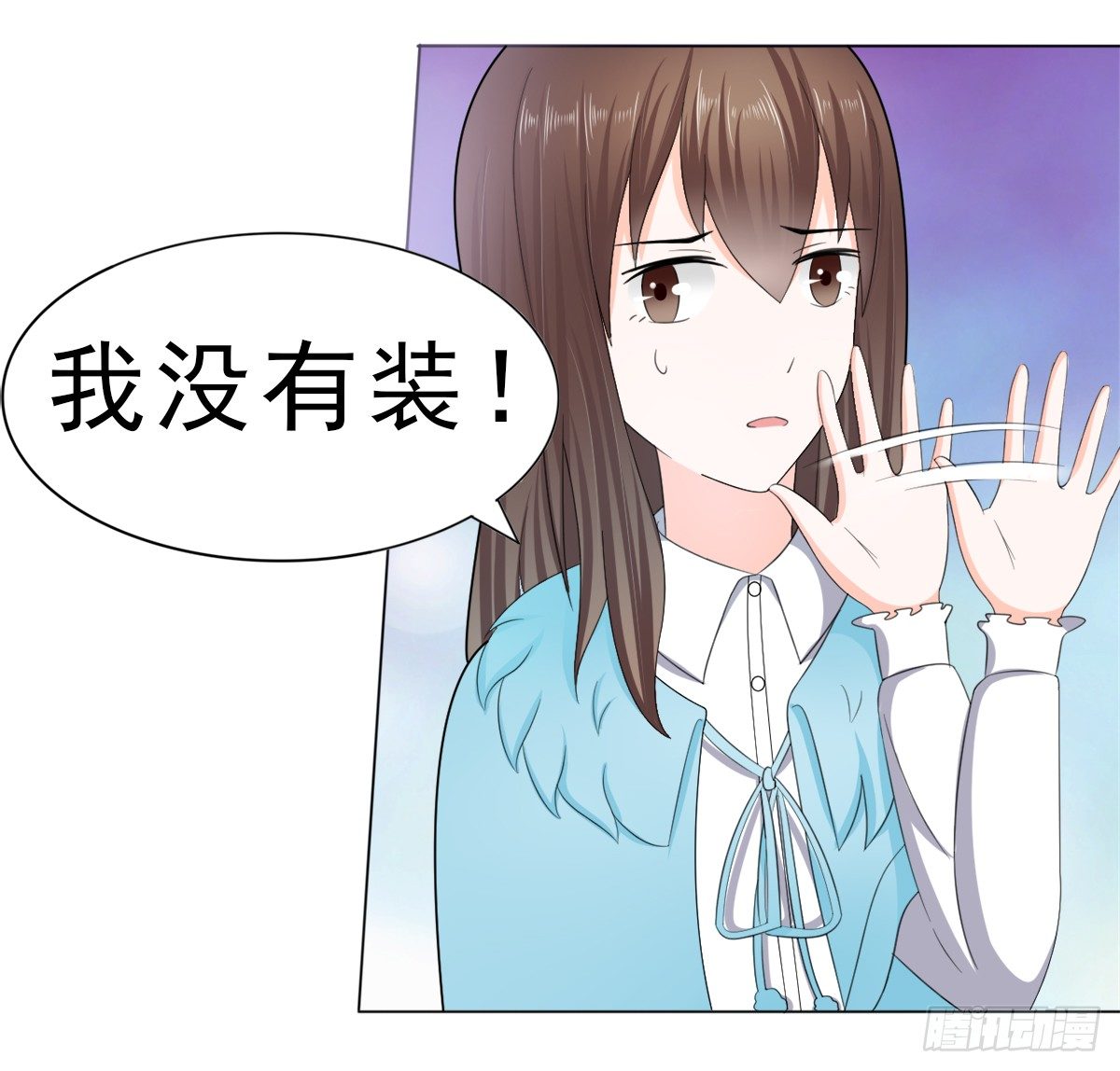 算你有出息1