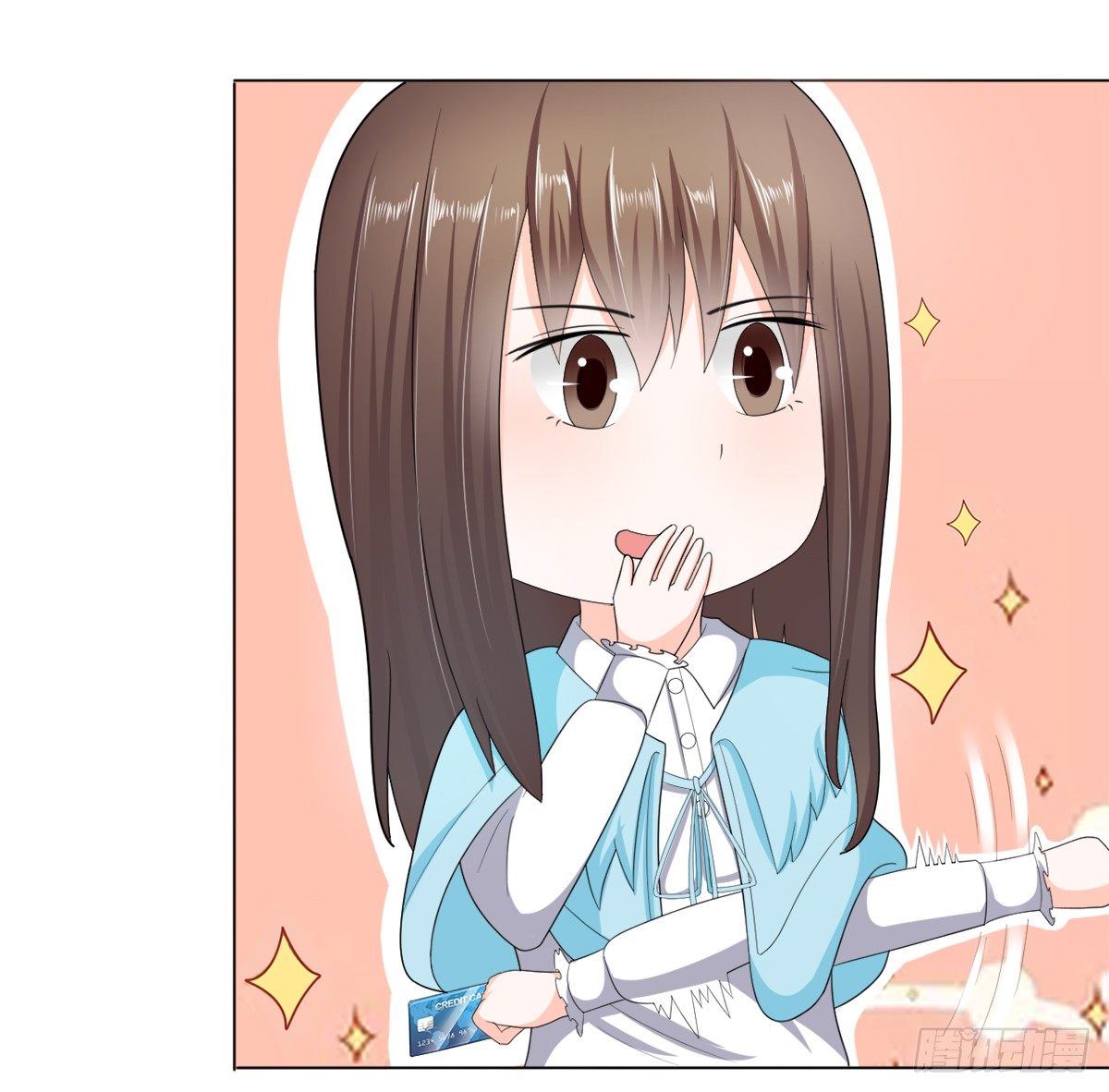 我结婚了7