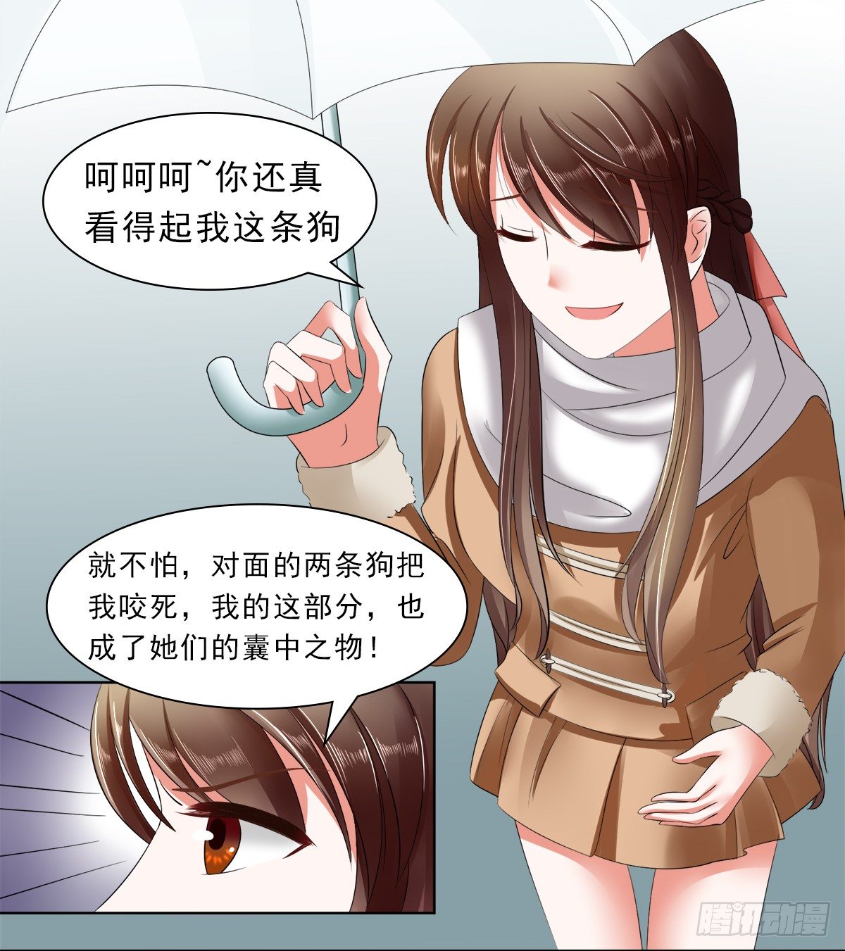 妈妈的遗愿5