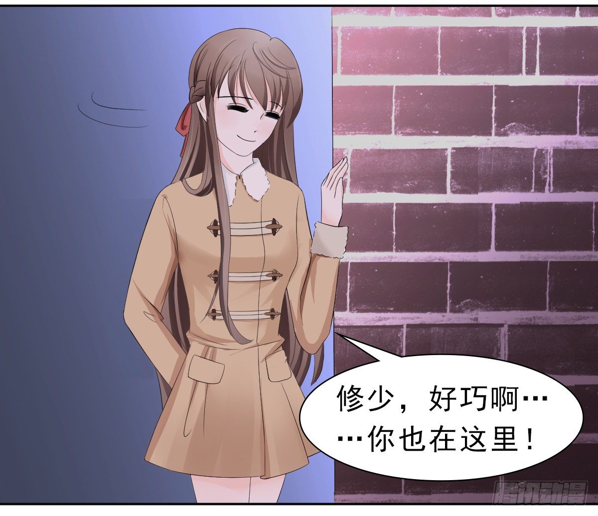 赫连修的女儿8