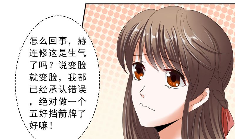 只有一个你这么大的老婆0