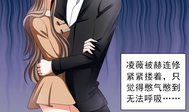只有一个你这么大的老婆12