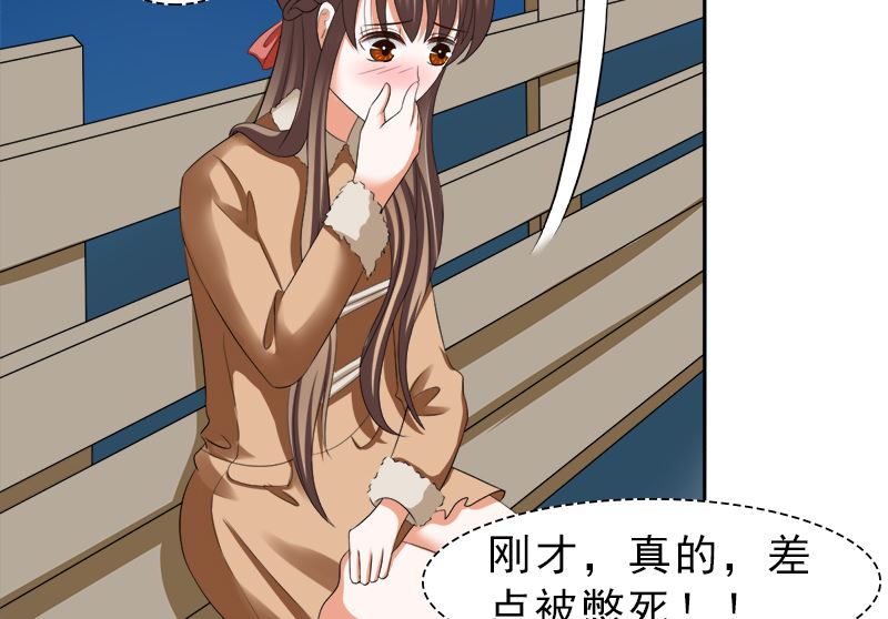 只有一个你这么大的老婆15