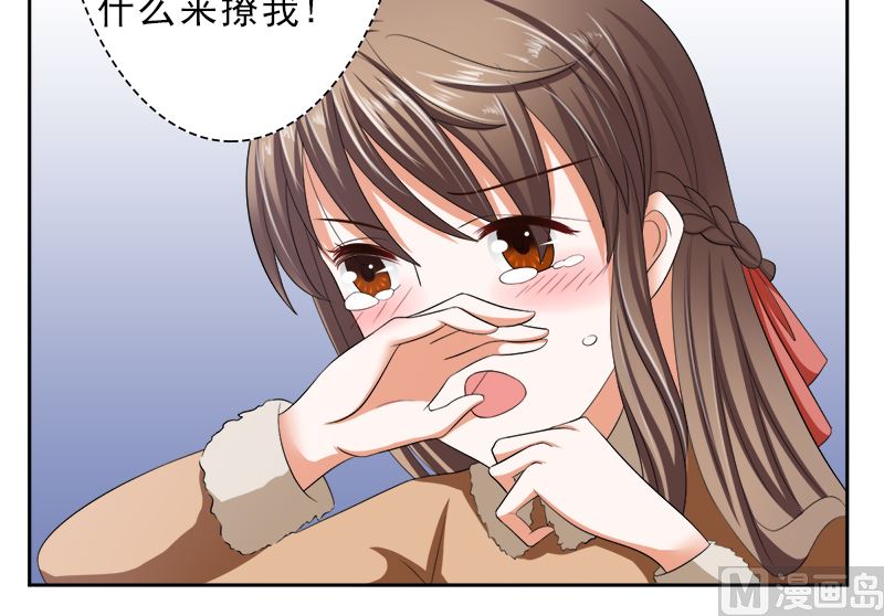 只有一个你这么大的老婆17