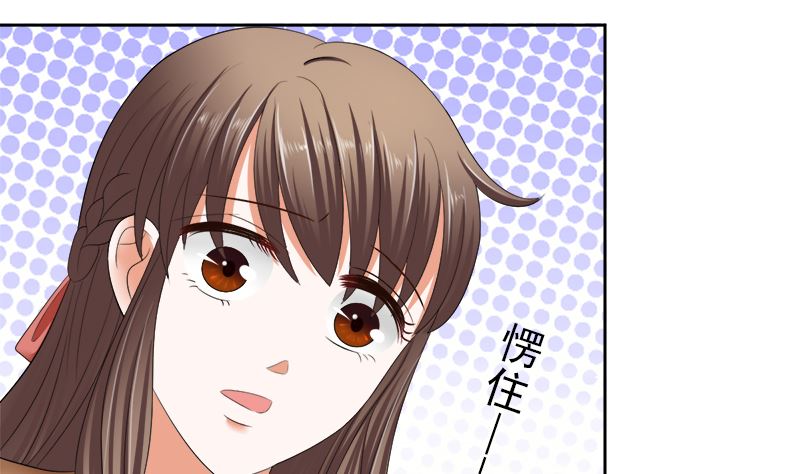 只有一个你这么大的老婆22