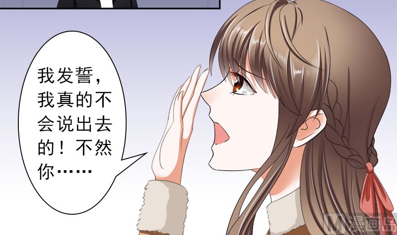 只有一个你这么大的老婆5