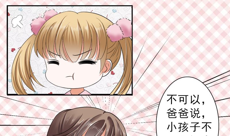 只要你开心0