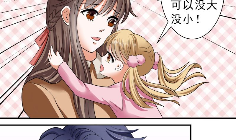 只要你开心1