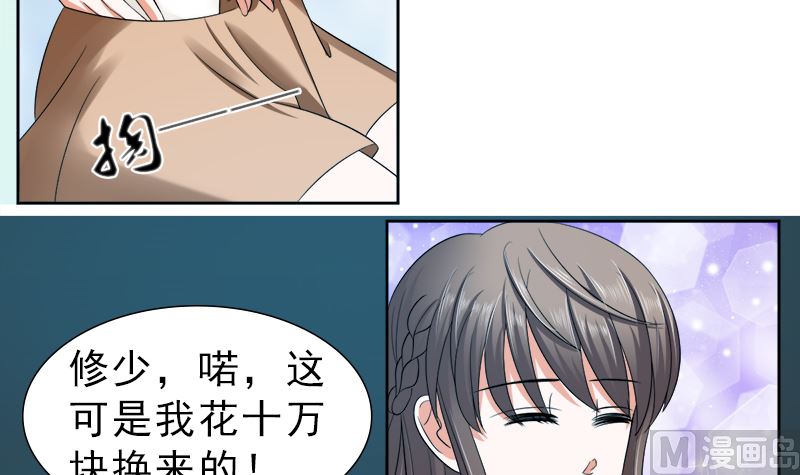 只要你开心14