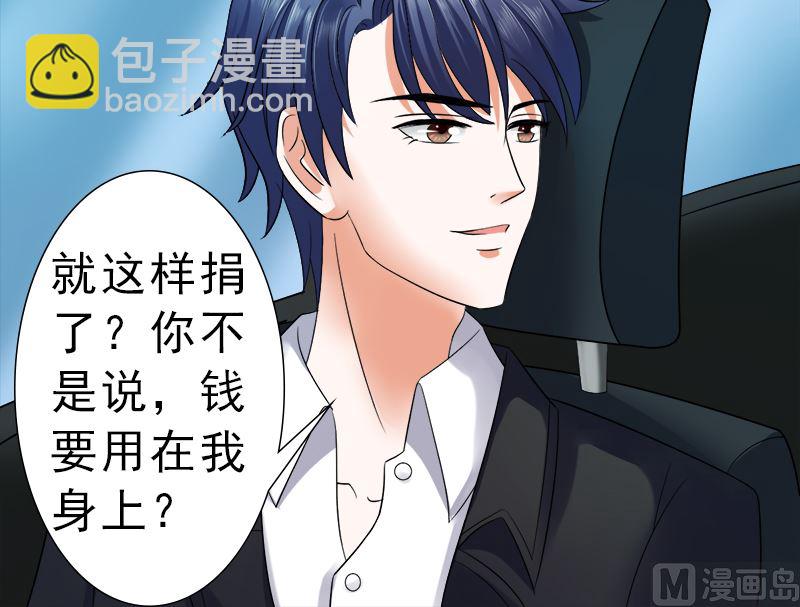 只要你开心17