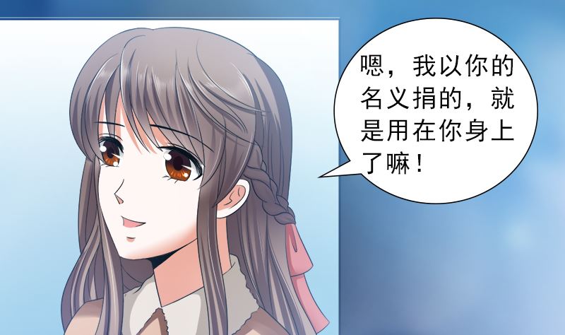 只要你开心18