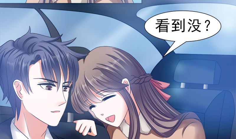 只要你开心19
