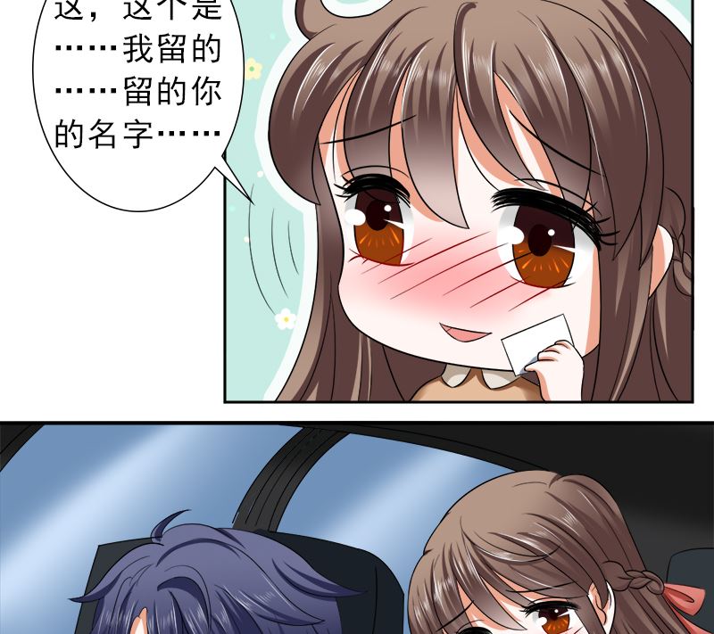 只要你开心24