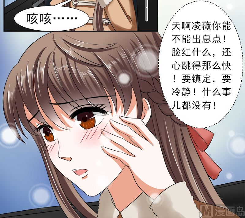只要你开心26