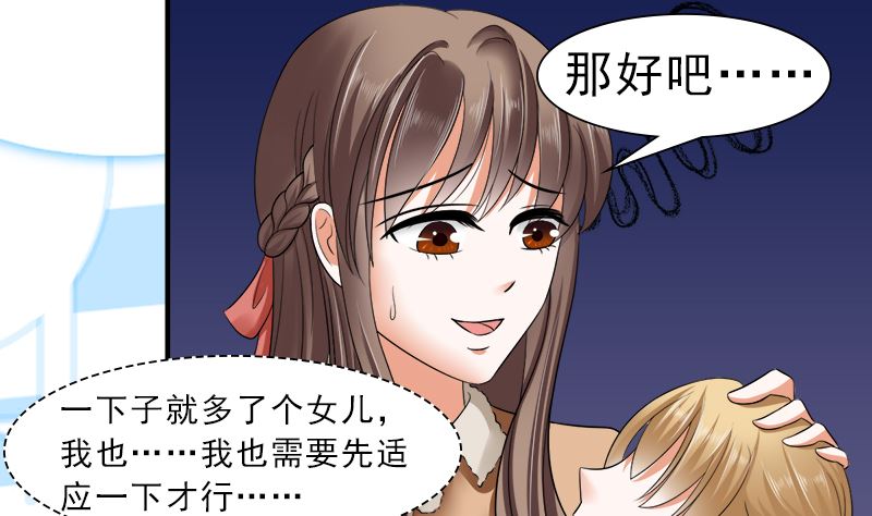只要你开心3