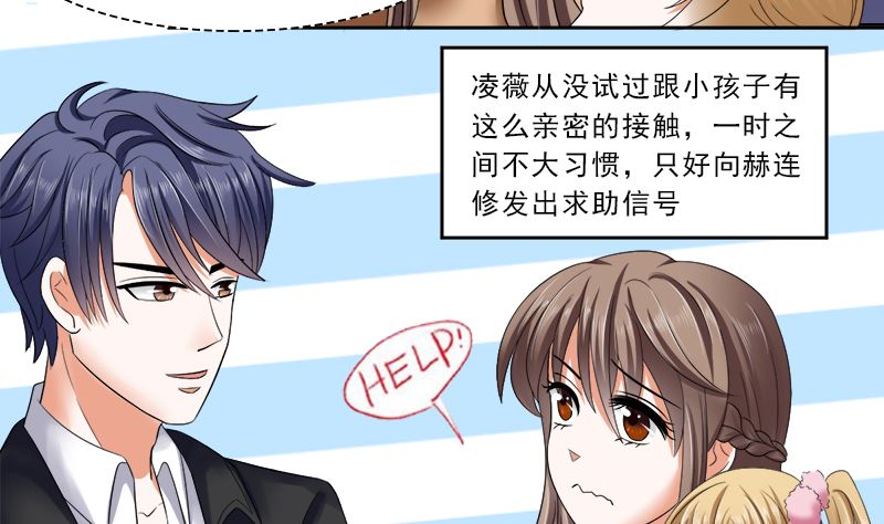 只要你开心4
