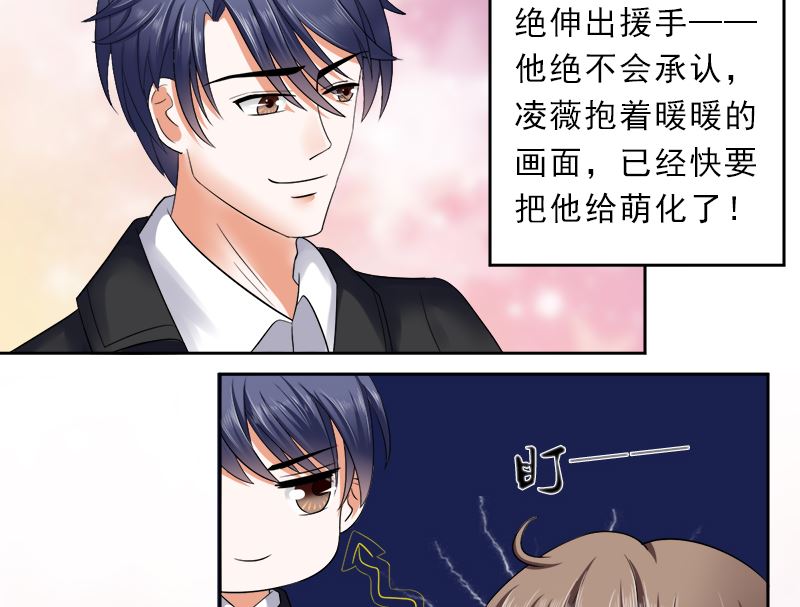 只要你开心6