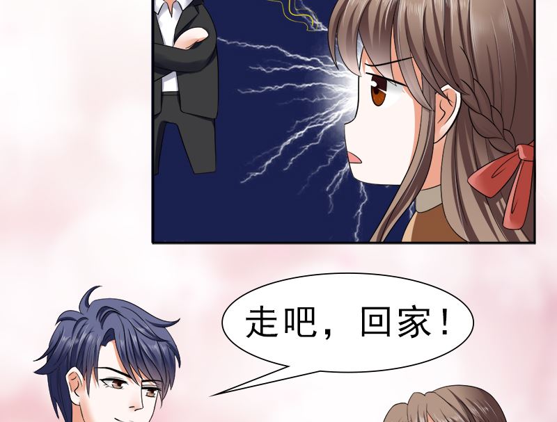 只要你开心7
