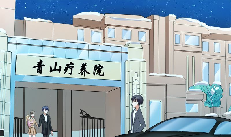只要你开心9