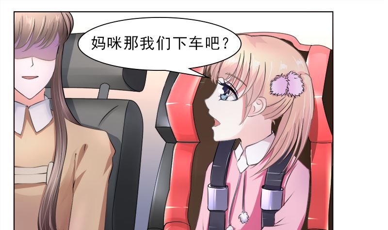 利用小孩子0
